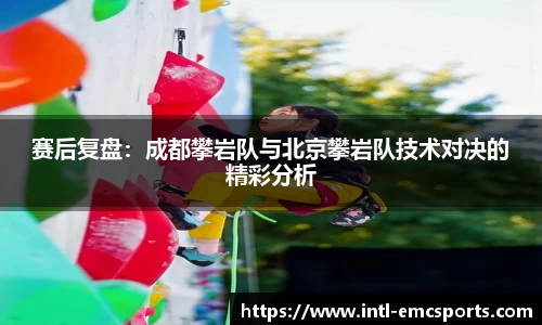 EMC易倍官方网站
