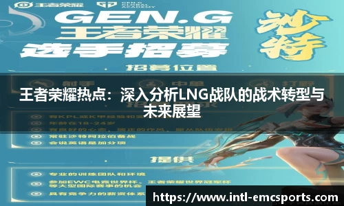 EMC易倍官方网站