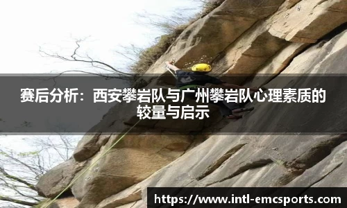 EMC易倍官网